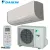 DAIKIN NEW SENSIRA (2,0 KW) FTXF20E / RXF20E INVERTERES